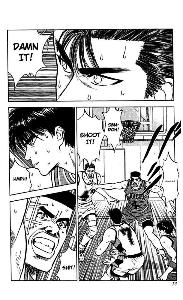 Slam Dunk Chapter 45 page 9 - Chapter 45