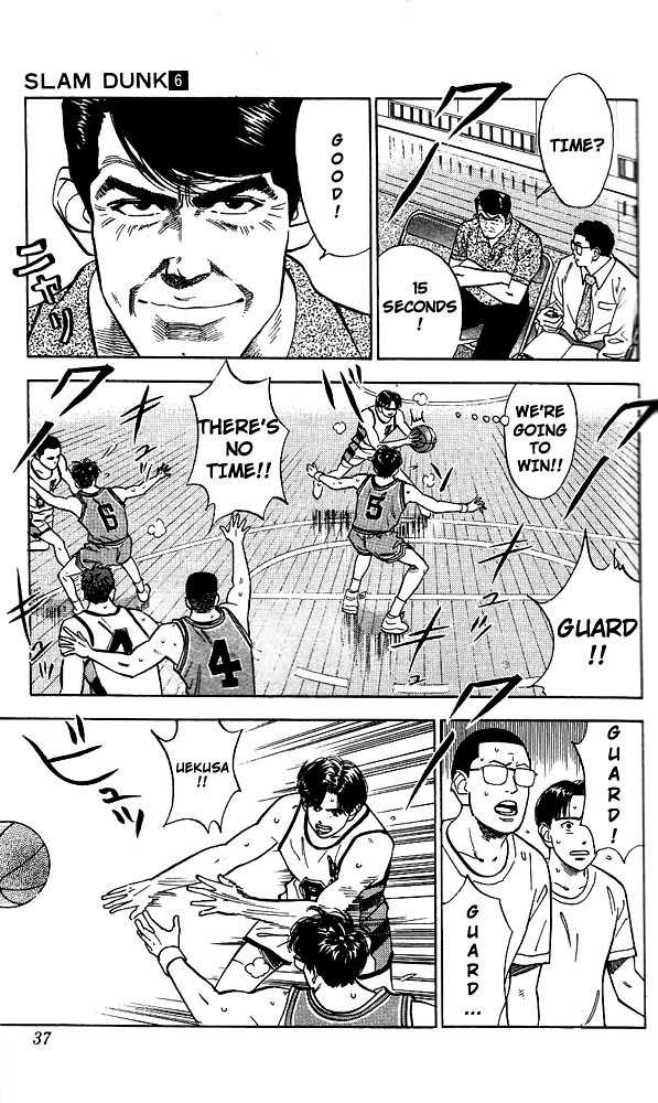 Slam Dunk Chapter 46 page 10 - Chapter 46