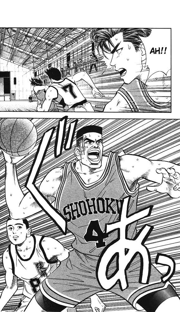 Slam Dunk Chapter 46 page 13 - Chapter 46