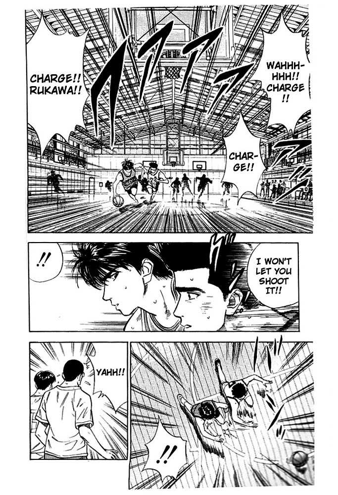 Slam Dunk Chapter 46 page 15 - Chapter 46