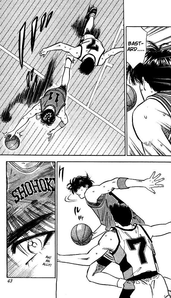 Slam Dunk Chapter 46 page 16 - Chapter 46
