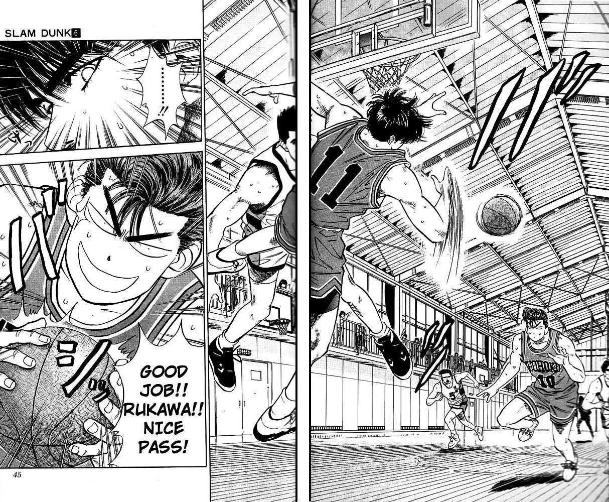 Slam Dunk Chapter 46 page 17 - Chapter 46