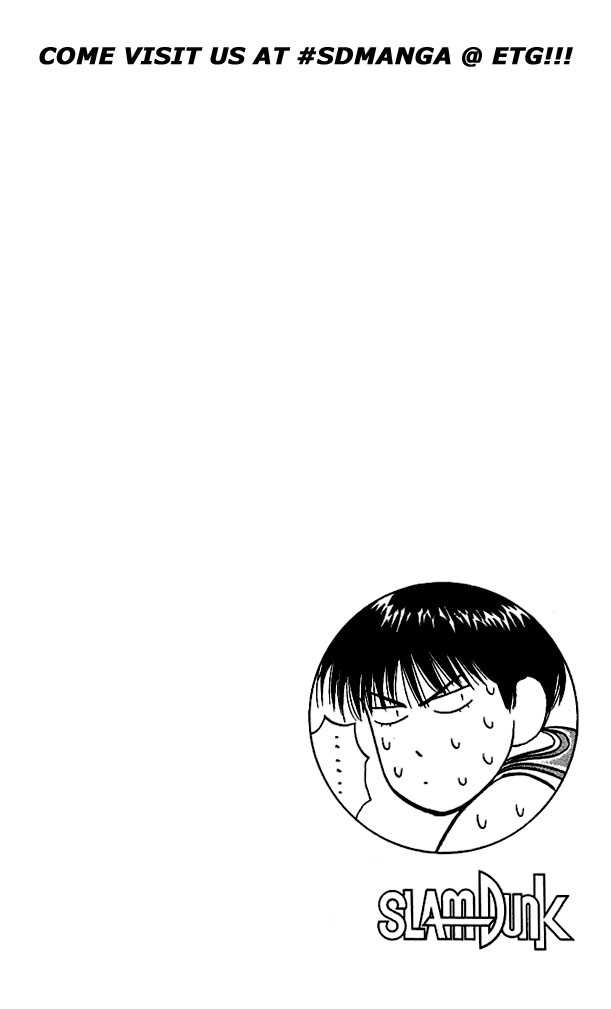 Slam Dunk Chapter 46 page 18 - Chapter 46