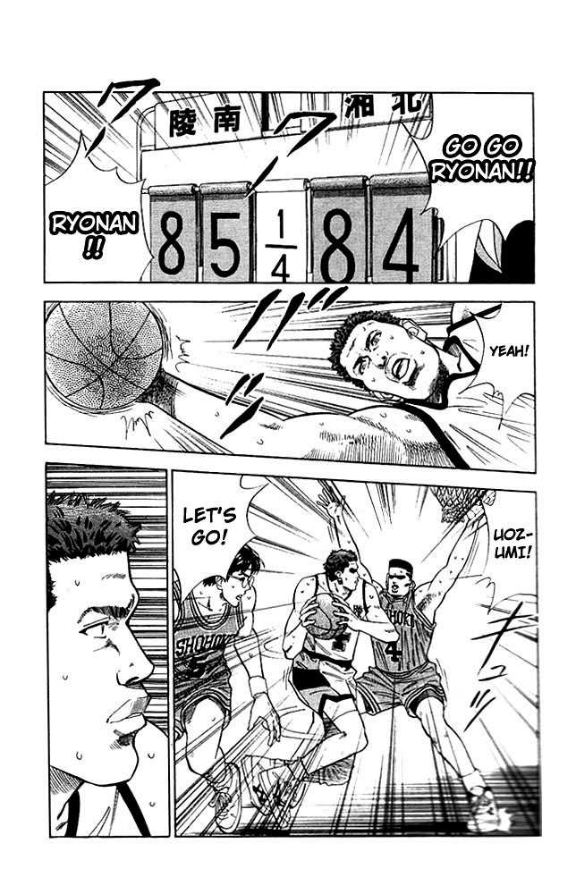 Slam Dunk Chapter 46 page 7 - Chapter 46