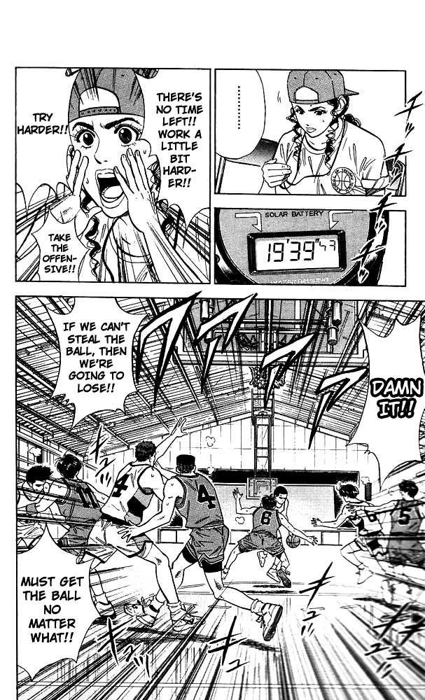 Slam Dunk Chapter 46 page 9 - Chapter 46
