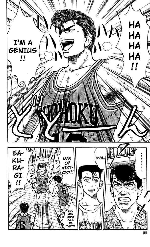 Slam Dunk Chapter 47 page 10 - Chapter 47