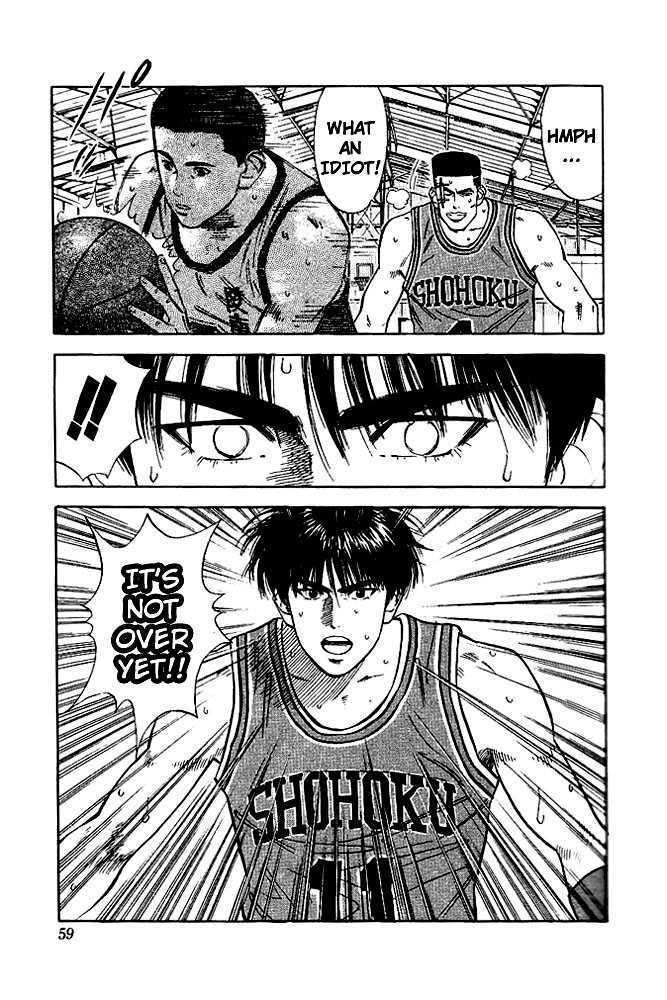 Slam Dunk Chapter 47 page 11 - Chapter 47