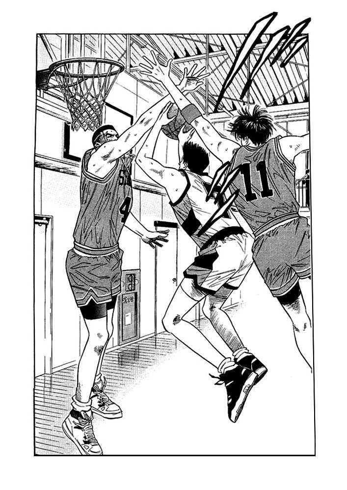 Slam Dunk Chapter 47 page 15 - Chapter 47