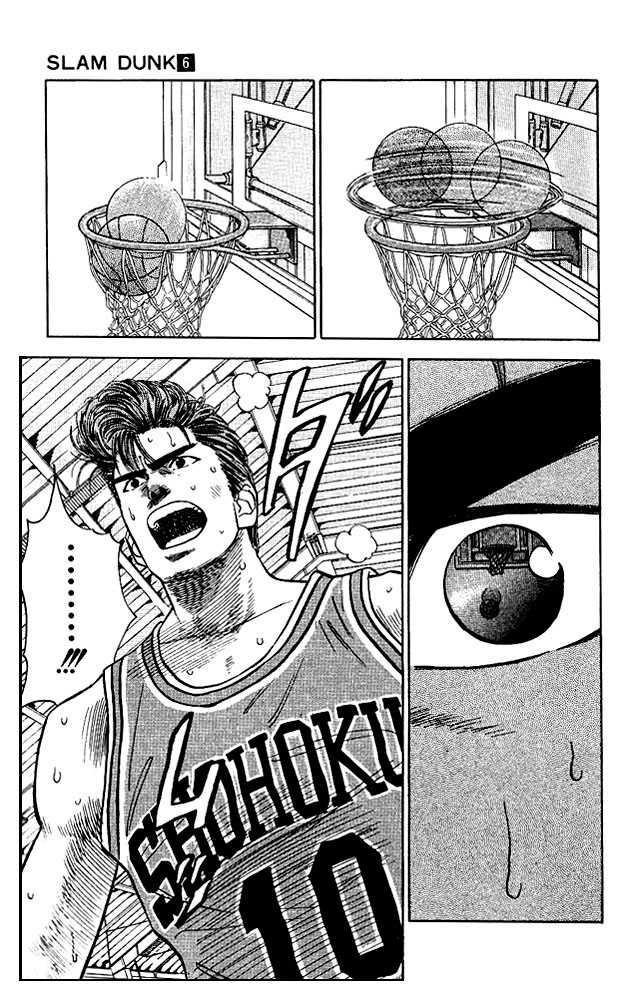 Slam Dunk Chapter 47 page 18 - Chapter 47