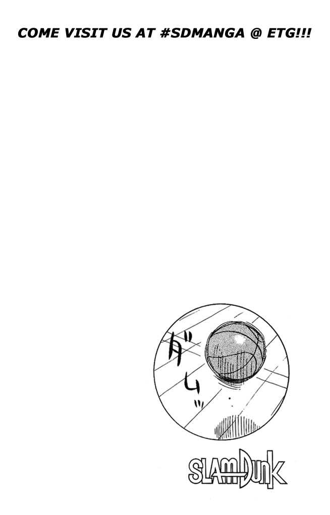 Slam Dunk Chapter 47 page 19 - Chapter 47
