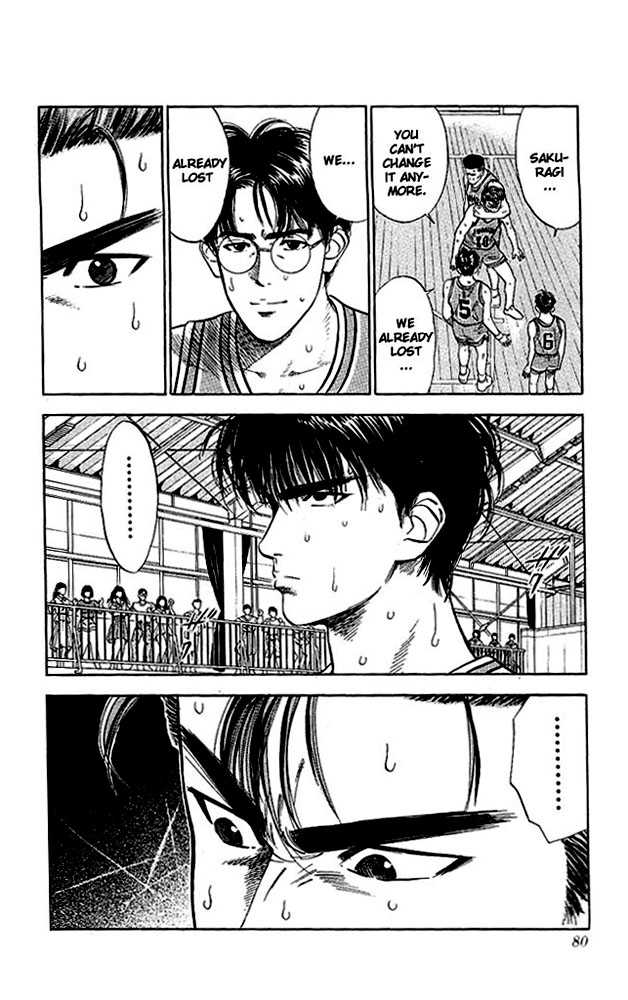 Slam Dunk Chapter 48 page 12 - Chapter 48