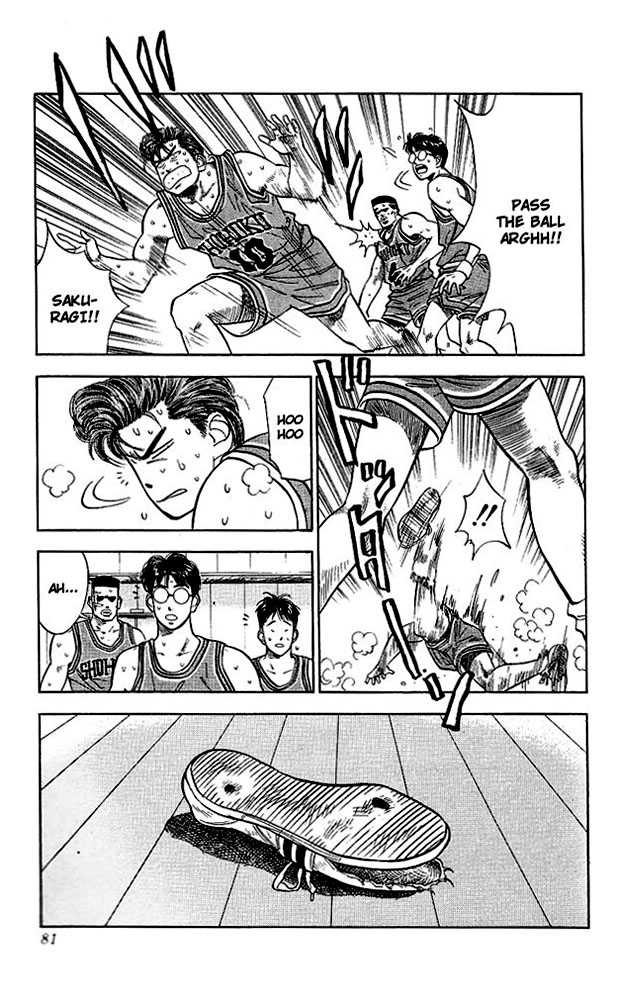 Slam Dunk Chapter 48 page 13 - Chapter 48