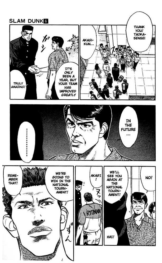 Slam Dunk Chapter 48 page 15 - Chapter 48