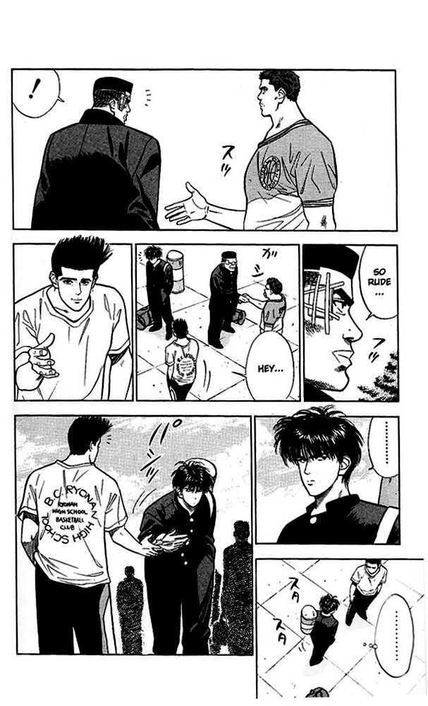 Slam Dunk Chapter 48 page 16 - Chapter 48
