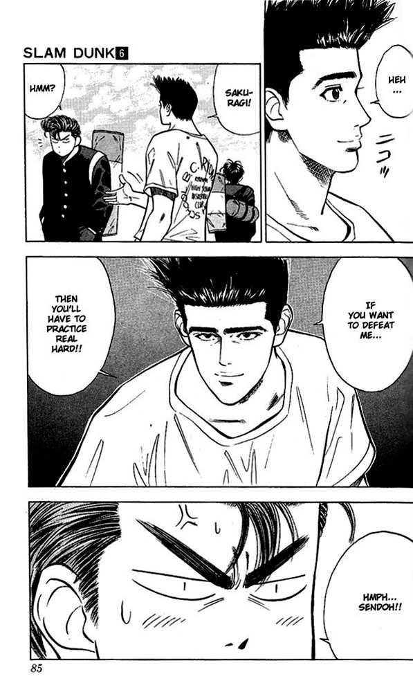 Slam Dunk Chapter 48 page 17 - Chapter 48