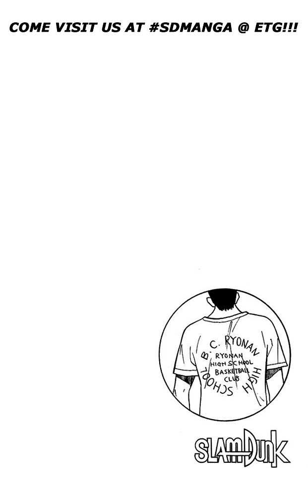 Slam Dunk Chapter 48 page 20 - Chapter 48
