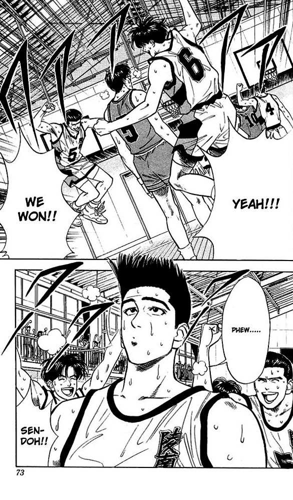 Slam Dunk Chapter 48 page 5 - Chapter 48
