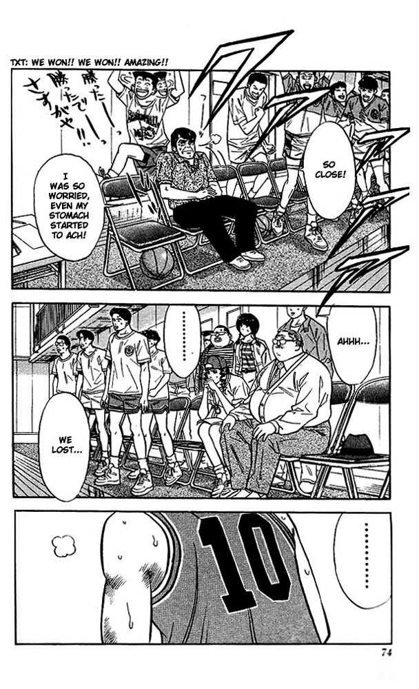 Slam Dunk Chapter 48 page 6 - Chapter 48