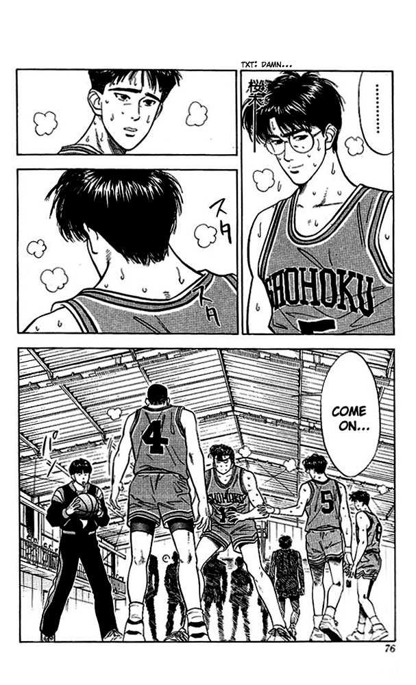 Slam Dunk Chapter 48 page 8 - Chapter 48