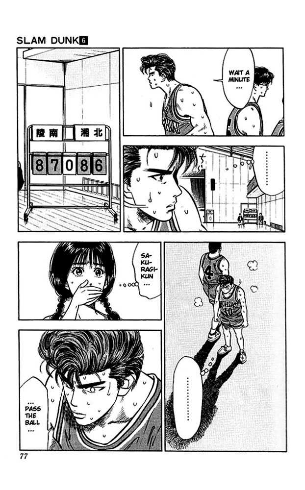 Slam Dunk Chapter 48 page 9 - Chapter 48