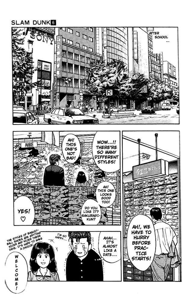 Slam Dunk Chapter 49 page 11 - Chapter 49