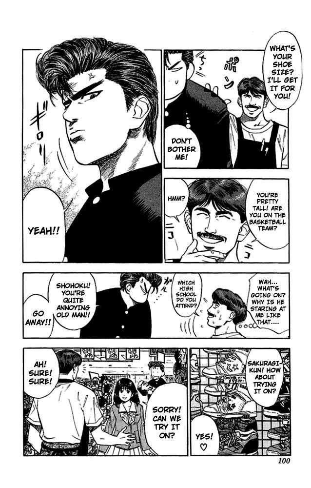 Slam Dunk Chapter 49 page 12 - Chapter 49