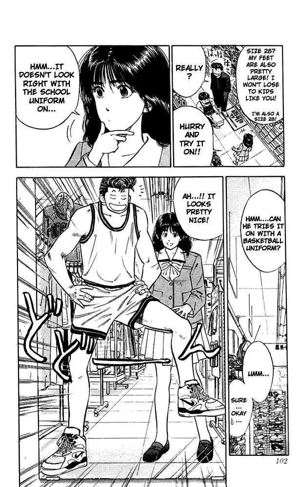 Slam Dunk Chapter 49 page 14 - Chapter 49