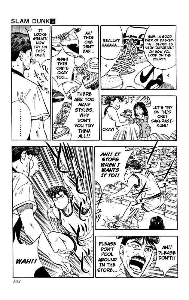 Slam Dunk Chapter 49 page 15 - Chapter 49