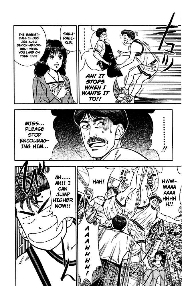 Slam Dunk Chapter 49 page 16 - Chapter 49
