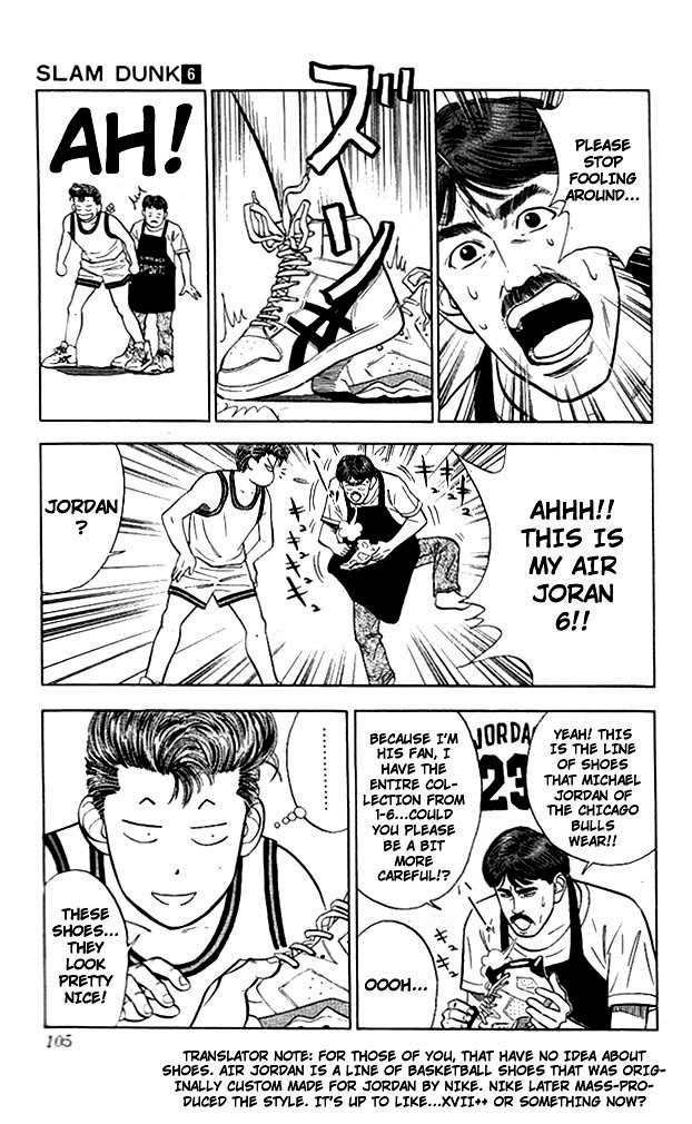 Slam Dunk Chapter 49 page 17 - Chapter 49