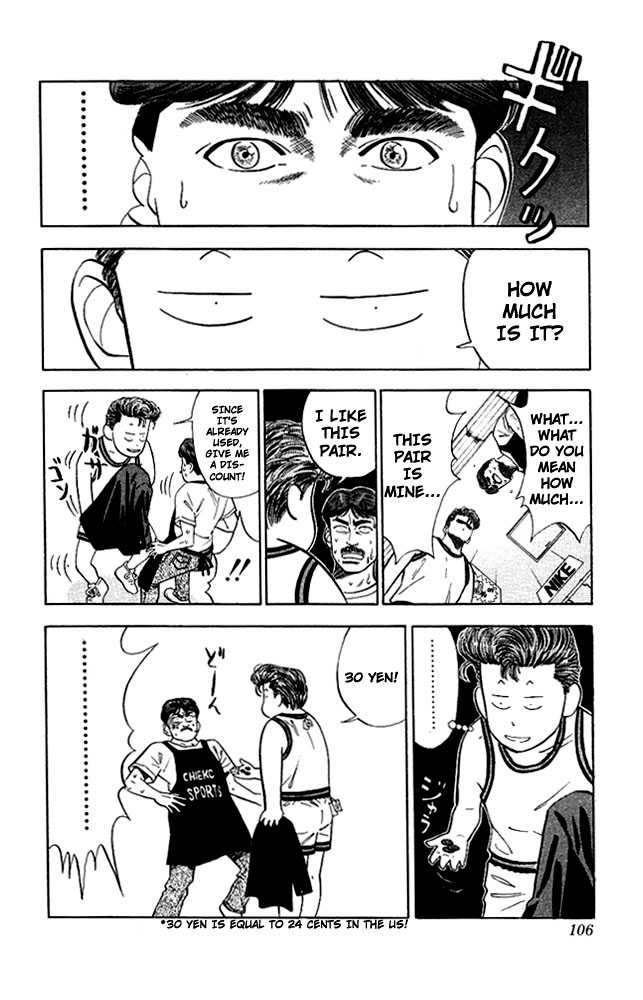 Slam Dunk Chapter 49 page 18 - Chapter 49