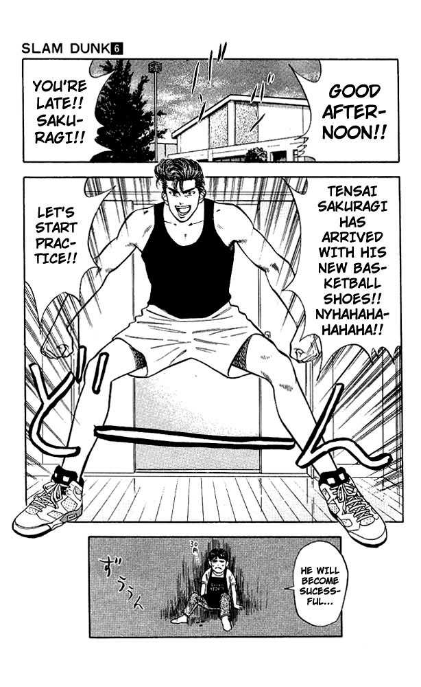Slam Dunk Chapter 49 page 19 - Chapter 49
