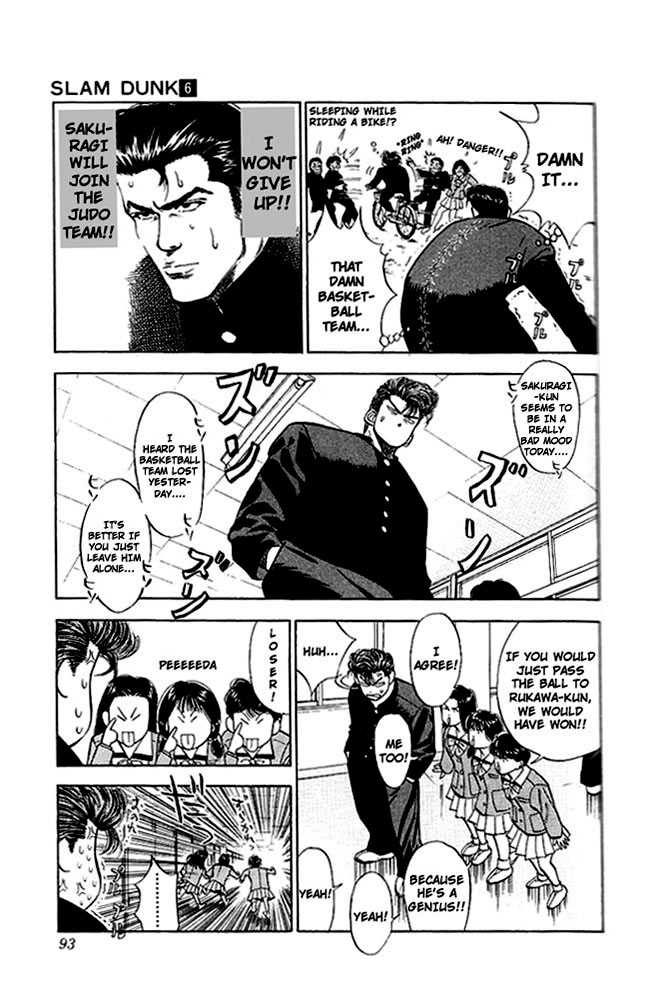 Slam Dunk Chapter 49 page 5 - Chapter 49