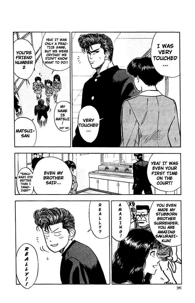 Slam Dunk Chapter 49 page 8 - Chapter 49