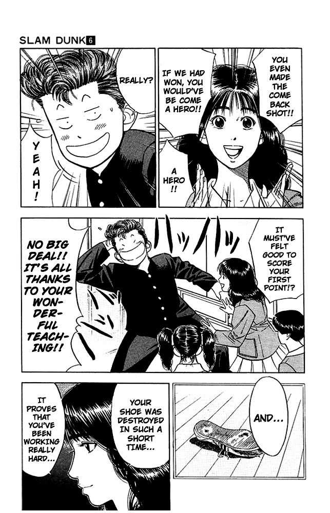 Slam Dunk Chapter 49 page 9 - Chapter 49