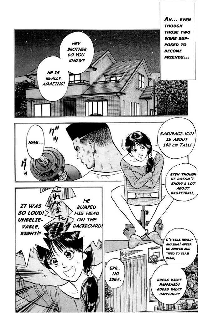 Slam Dunk Chapter 5 page 10 - Chapter 5 : for love, I will win for sure