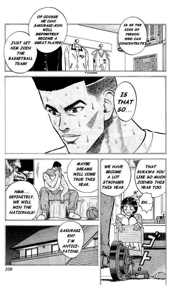 Slam Dunk Chapter 5 page 11 - Chapter 5 : for love, I will win for sure