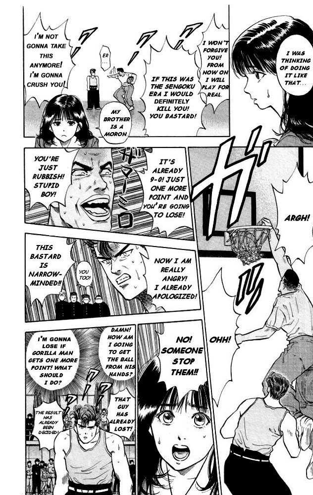 Slam Dunk Chapter 5 page 12 - Chapter 5 : for love, I will win for sure