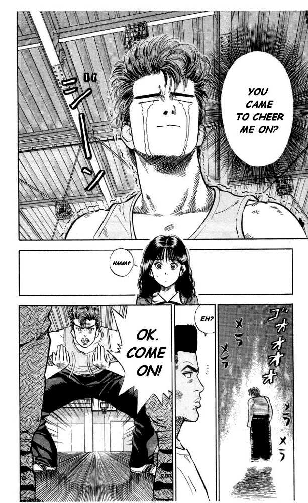 Slam Dunk Chapter 5 page 14 - Chapter 5 : for love, I will win for sure