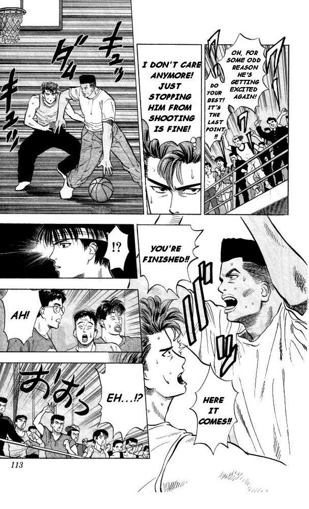 Slam Dunk Chapter 5 page 15 - Chapter 5 : for love, I will win for sure