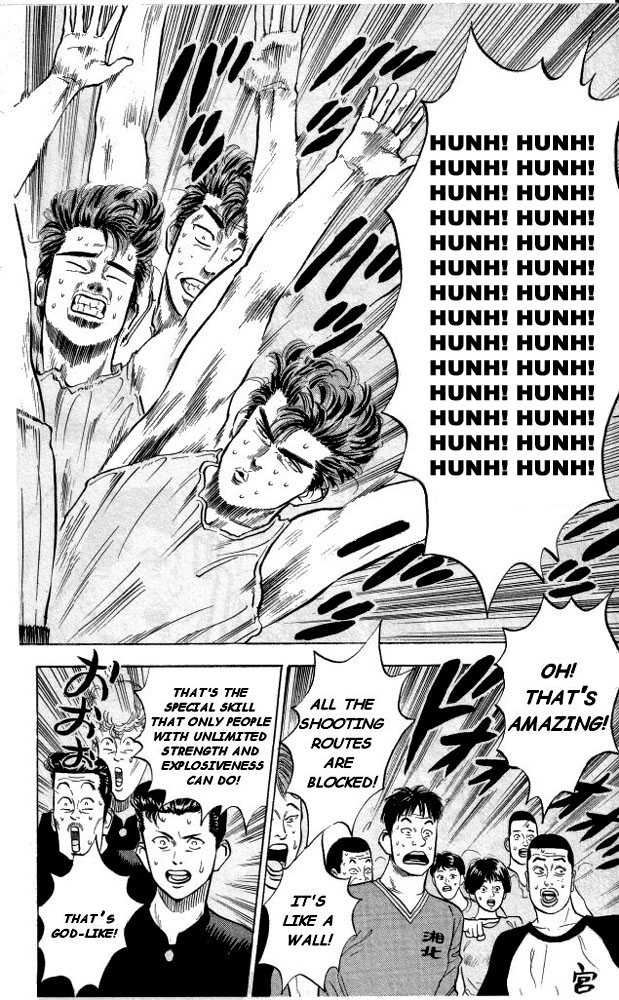 Slam Dunk Chapter 5 page 16 - Chapter 5 : for love, I will win for sure