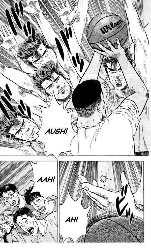 Slam Dunk Chapter 5 page 17 - Chapter 5 : for love, I will win for sure