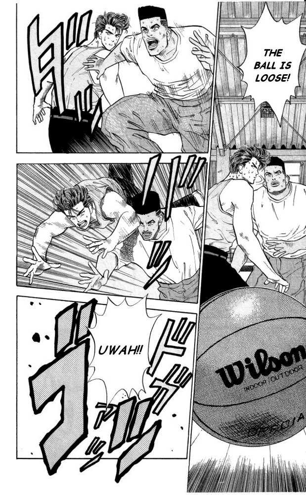 Slam Dunk Chapter 5 page 18 - Chapter 5 : for love, I will win for sure