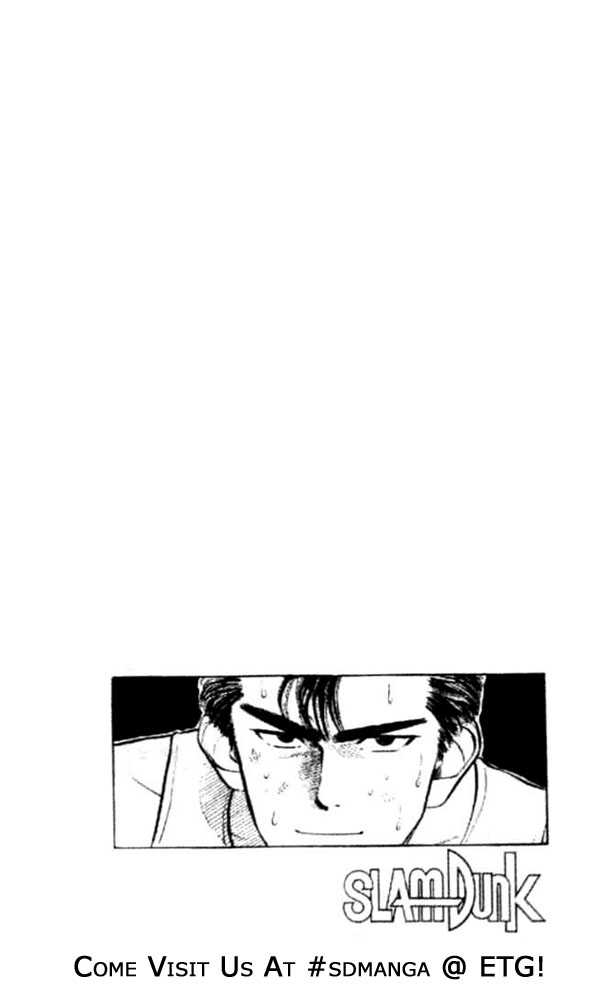 Slam Dunk Chapter 5 page 20 - Chapter 5 : for love, I will win for sure