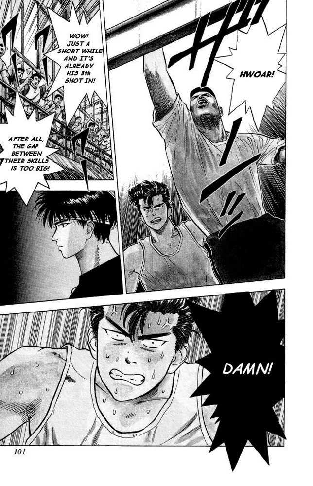 Slam Dunk Chapter 5 page 3 - Chapter 5 : for love, I will win for sure