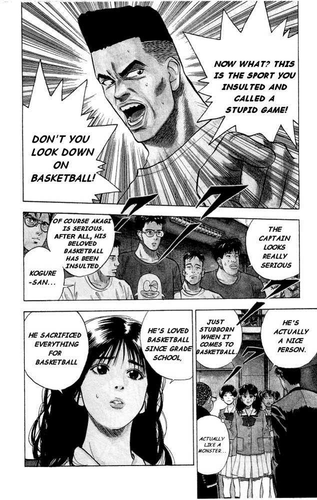 Slam Dunk Chapter 5 page 4 - Chapter 5 : for love, I will win for sure
