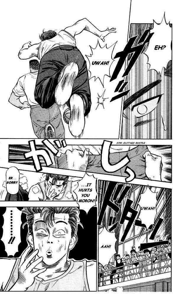 Slam Dunk Chapter 5 page 7 - Chapter 5 : for love, I will win for sure