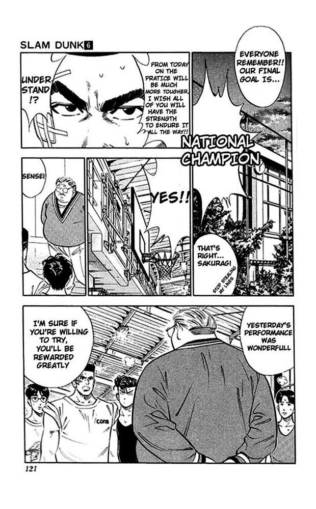Slam Dunk Chapter 50 page 13 - Chapter 50 : the one who came in late