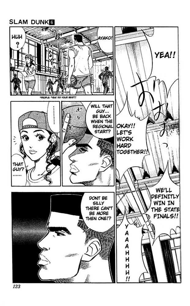 Slam Dunk Chapter 50 page 15 - Chapter 50 : the one who came in late