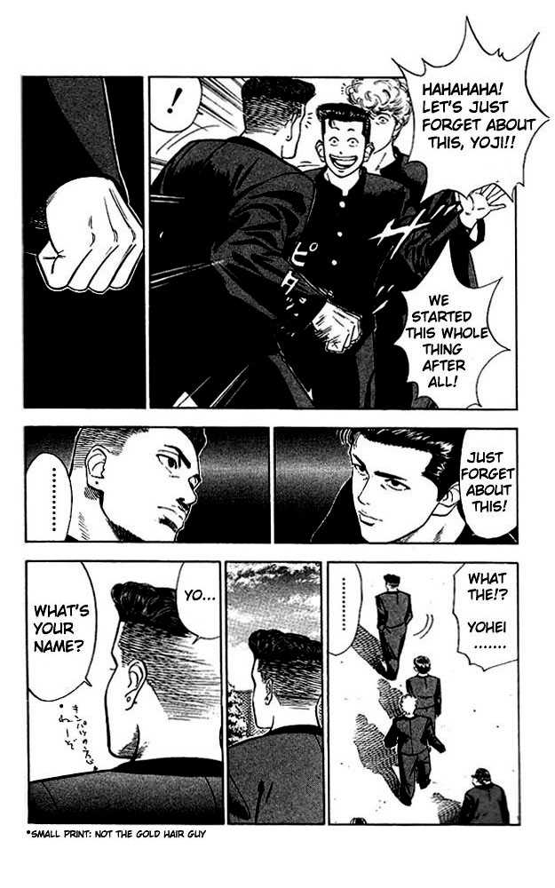 Slam Dunk Chapter 50 page 18 - Chapter 50 : the one who came in late